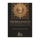 Mohammed de boodschapper van Allah en het zegel der profeten - boek