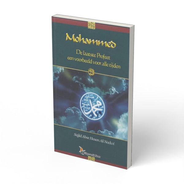 Mohammed, de laatste Profeet - boek