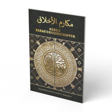 Nobele karaktereigenschappen - boek