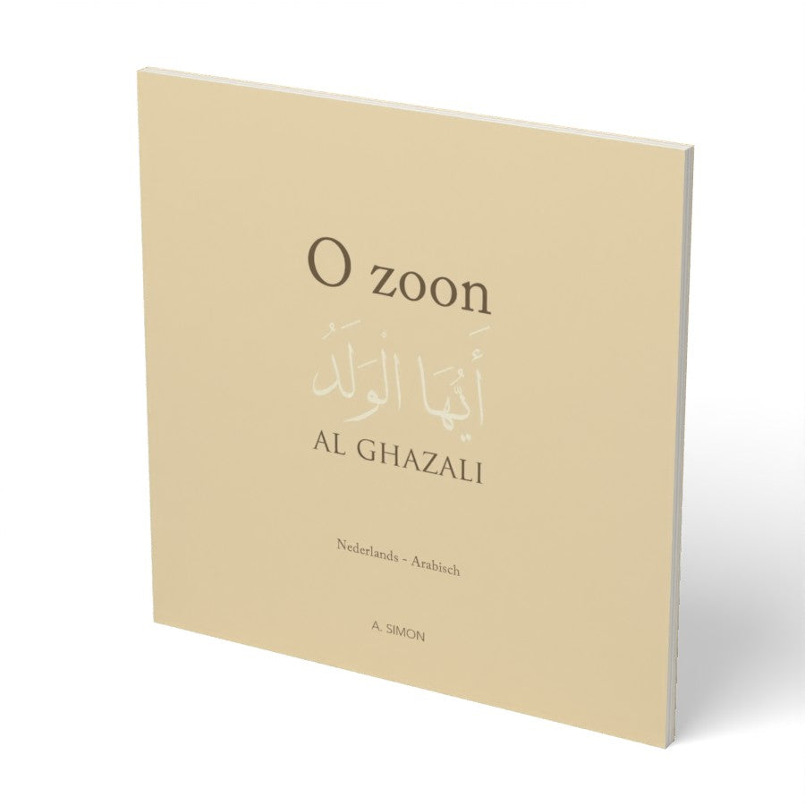 O zoon – Al Ghazali - boek