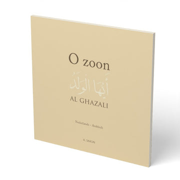 O zoon – Al Ghazali - boek
