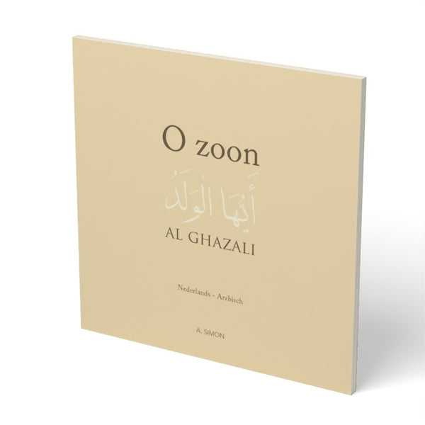 O zoon – Al Ghazali - boek