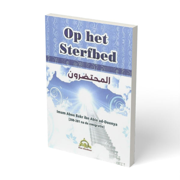 Op het sterfbed - boek
