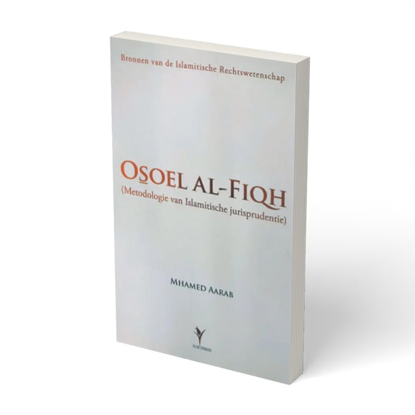 Osoel al-fiqh - boek
