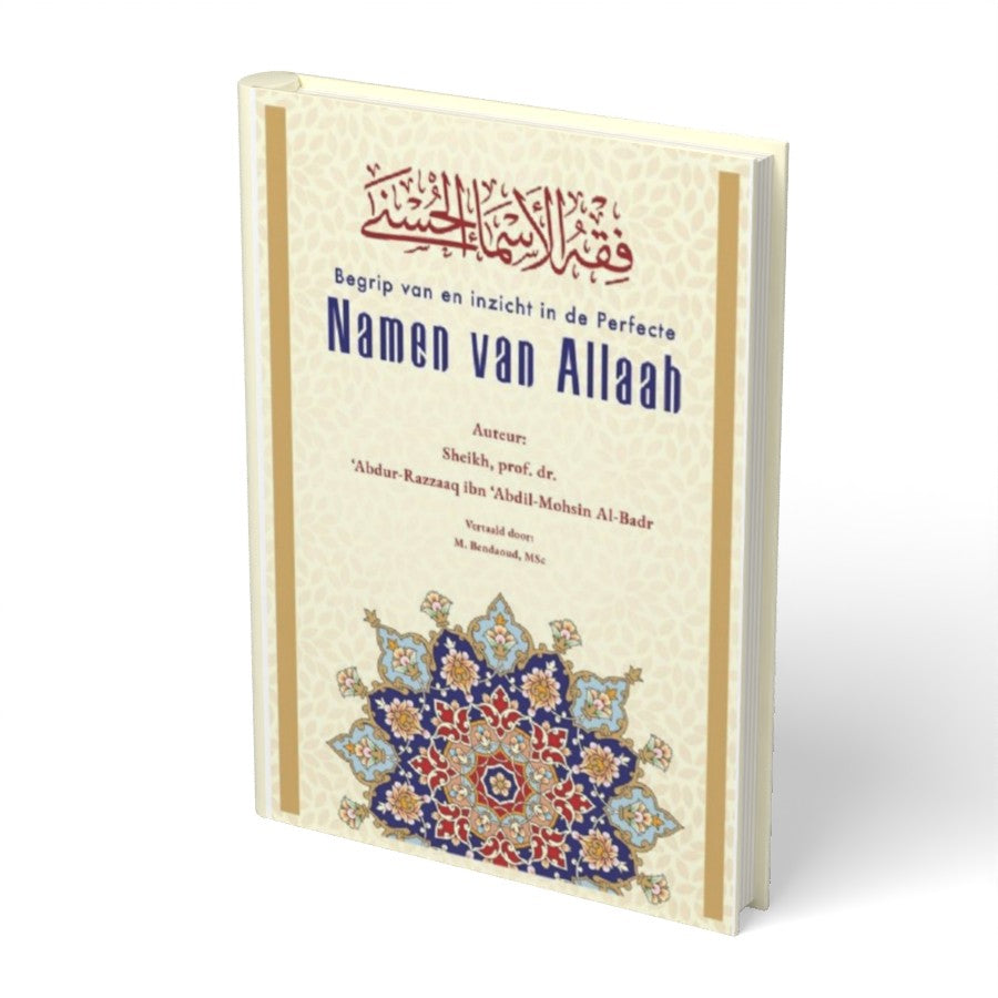 Perfecte namen van Allah - boek