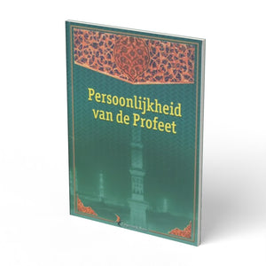 Persoonlijkheid van de Profeet - boek