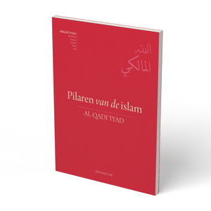 Pilaren van de Islam - boek