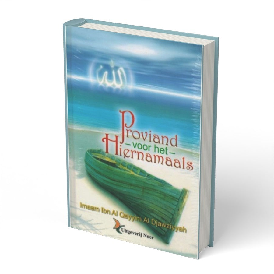Proviand voor het hiernamaals - boek