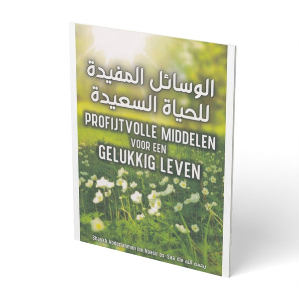 Profijtvolle middelen voor een gelukkige leven - boek