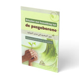 Rituelen met betrekking tot de pasgeborene - boek