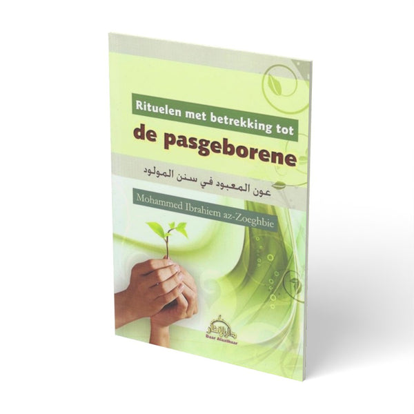 Rituelen met betrekking tot de pasgeborene - boek