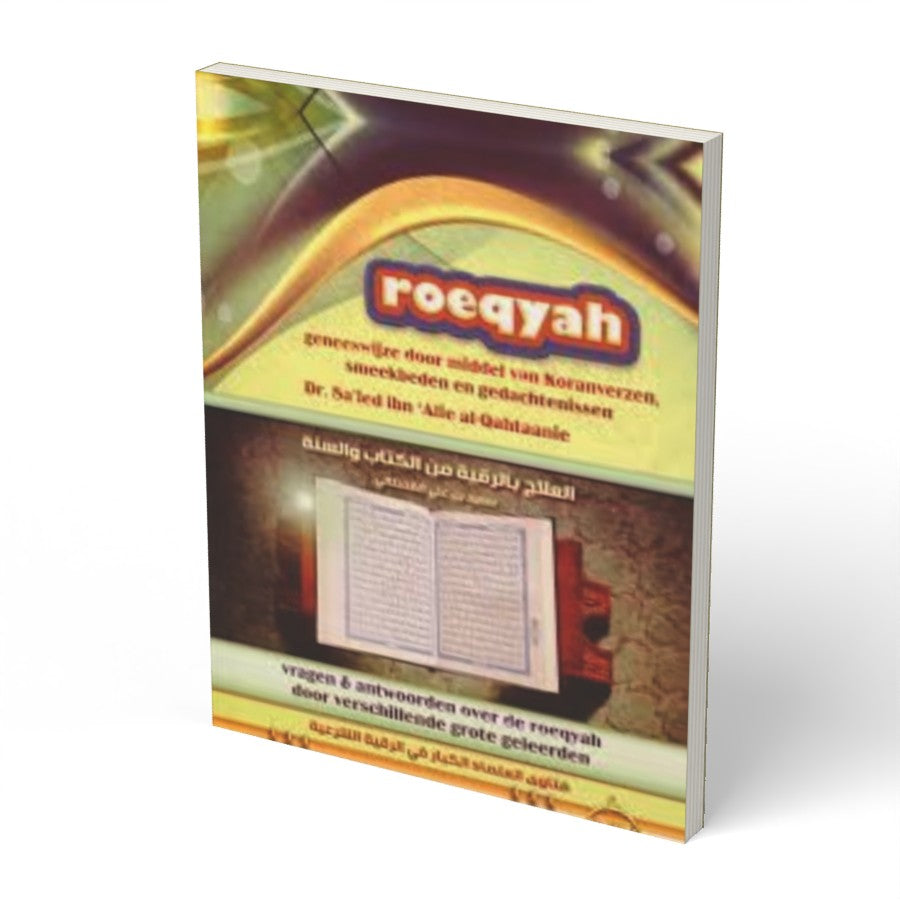 Roeqyah - boek