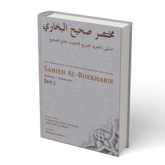 Sahieh al Boekharie deel 2 - boek