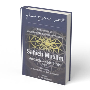 Sahieh Muslim -deel 1 - boek