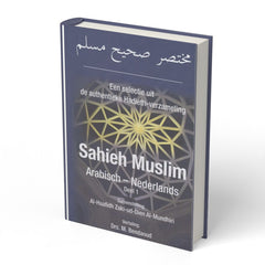 Sahieh Muslim -deel 1 - boek
