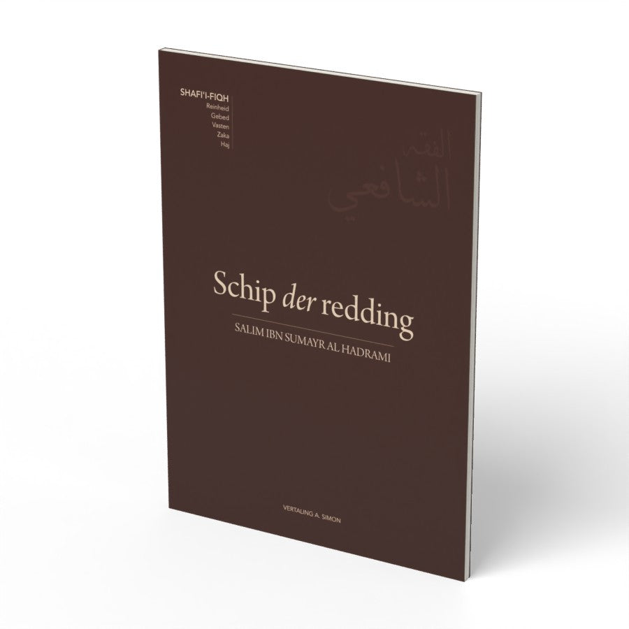 Schip der redding - boek