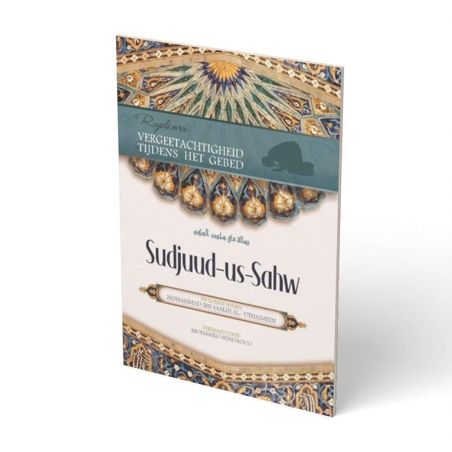 Sudjuud-us-sahw - boek