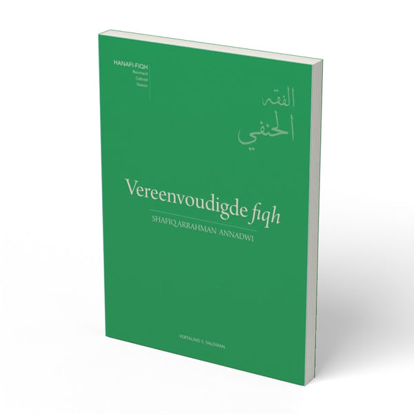 Vereenvoudigde fiqh - boek