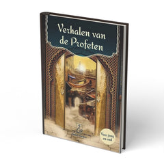 Verhalen van de Profeten - voor jong en oud - boek