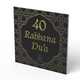 40 rabbana Dua - boek