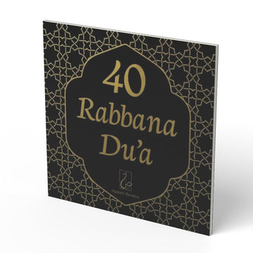 40 rabbana Dua - boek
