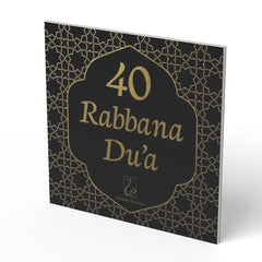 40 rabbana Dua - boek