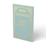 200 Smeekbeden uit de Qur'an en sahihayn - Groen - boek