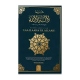 Voorwaarden van Laa Ilaaha Ill Allaah - Werkboek - boek