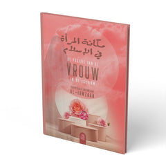 De Positie van de Vrouw in de Islaam - boek