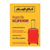 Regels die gelden voor de reiziger - boek