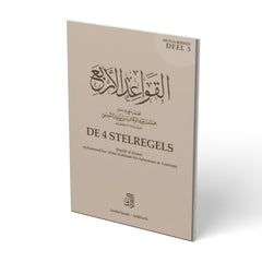 De 4 Stelregels – Mutun deel 3 - boek