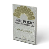 Onze plicht jegens de metgezellen - boek