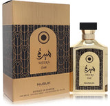 Nusuk Meera Gold - EDP - Islamboekhandel.nl