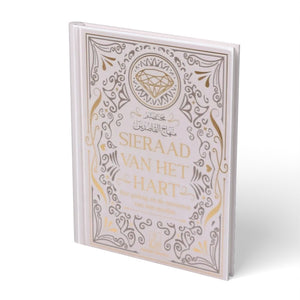 Sieraad van het hart - boek