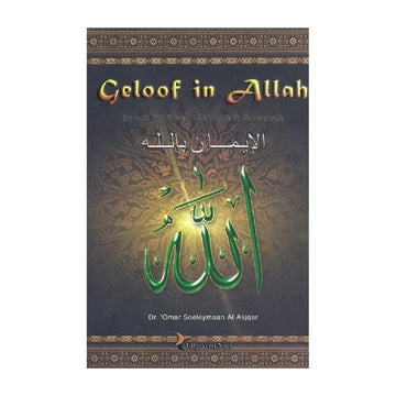 Geloof in Allah - boek