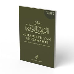 De 40 Hadieth van An-Nawawi - boek