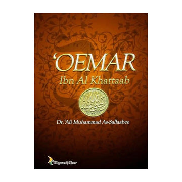 Omar ibn Khattab Deel 1 - boek