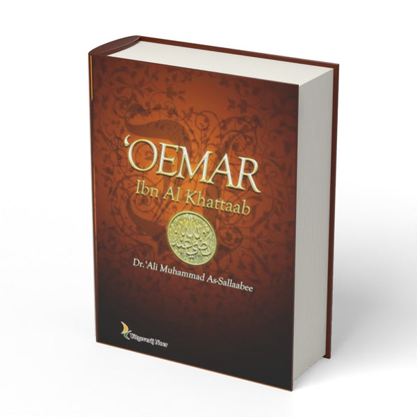 Omar ibn Khattab Deel 2 - boek