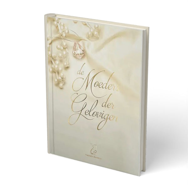 De moeders der gelovigen - boek