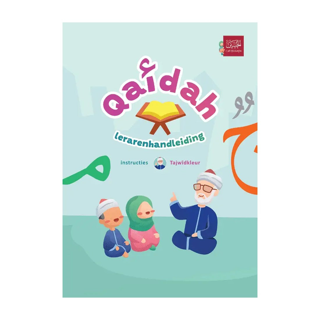 al-Qaidah an-Nuraniyyah lerarenhandleiding (ook voor ouders) - boek