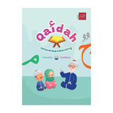 al-Qaidah an-Nuraniyyah lerarenhandleiding (ook voor ouders) - boek