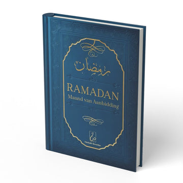 Ramadan maand van Aanbidding - boek