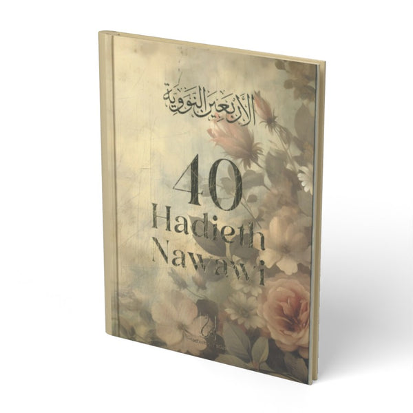 40 Hadieth Nawawi - boek