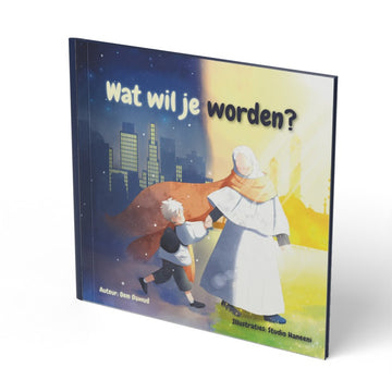 Wat Wil Je Worden? - boek