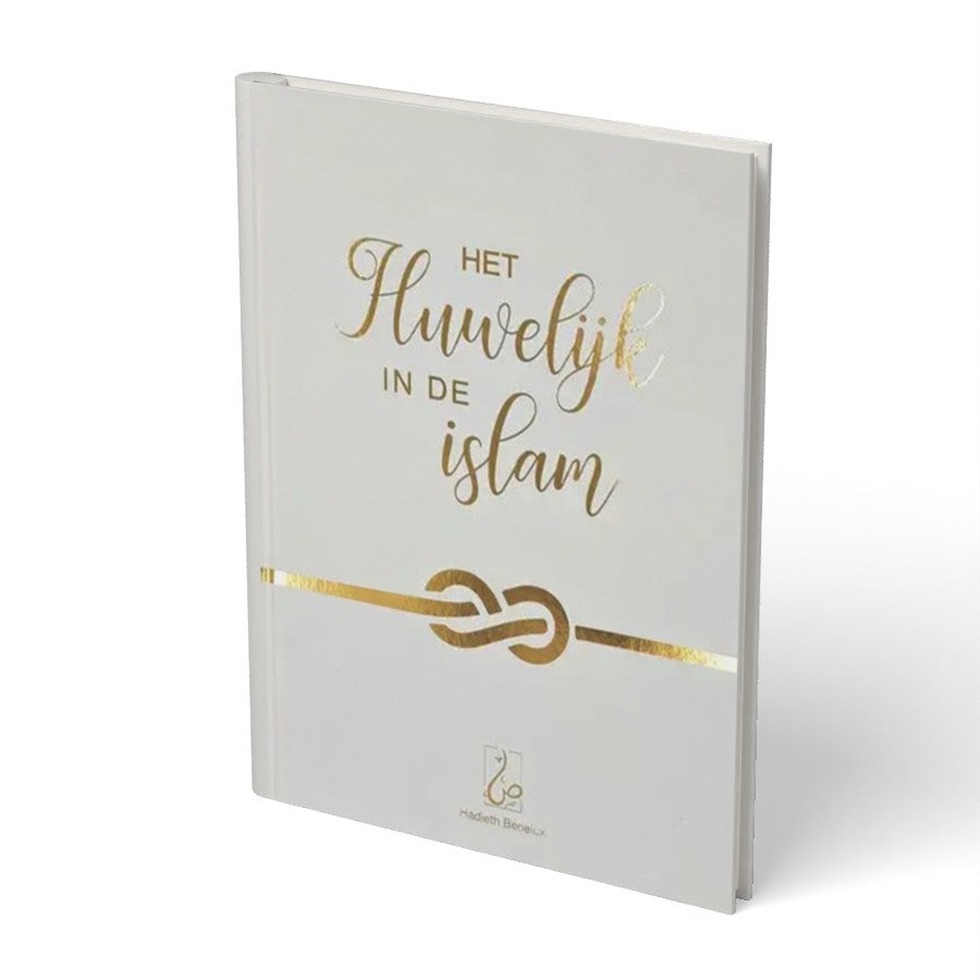 Het huwelijk in de islam - wit/goud - boek