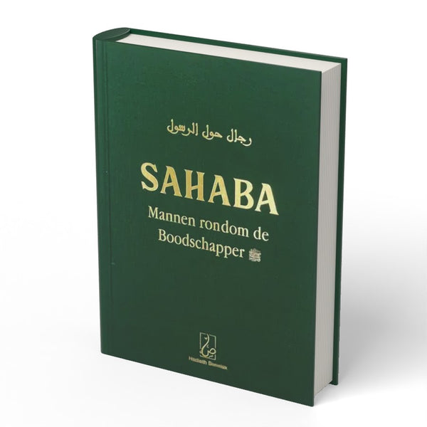 Sahaba - Mannen rondom de boodschapper - boek