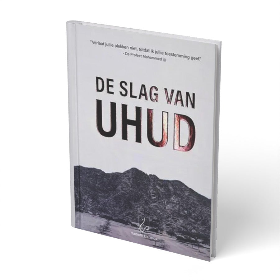 De Slag van Uhud - boek