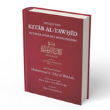 Uitleg van al Kitab at-Tawhied - het boek over Monotheïsme - boek