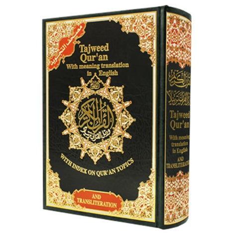 Tajweed Koran met Transliteratie (Fonetisch transcriptie)