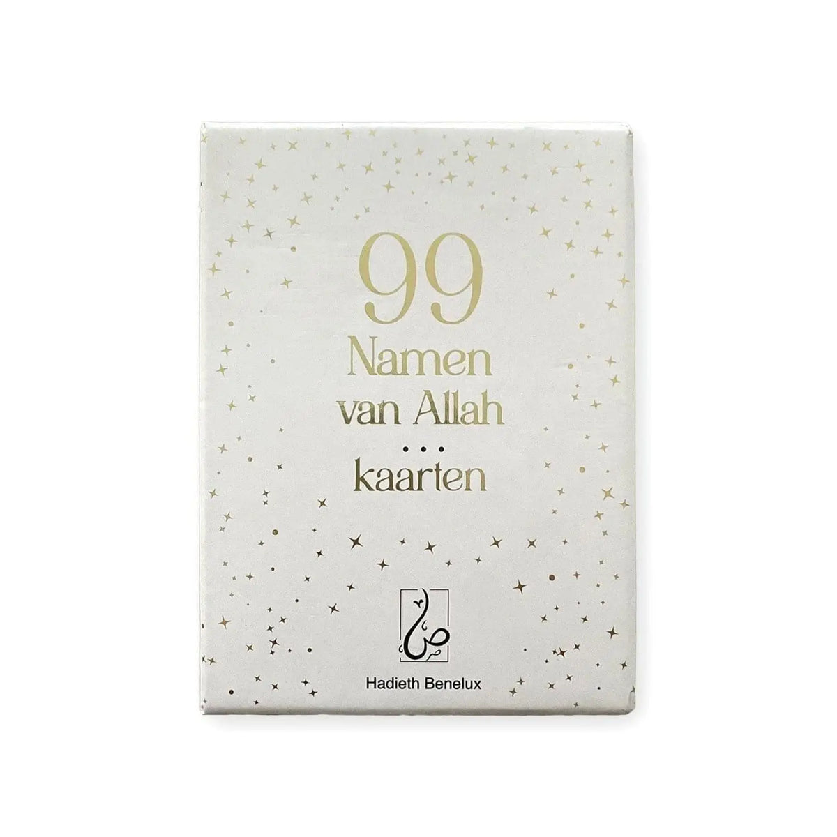 99 namen van Allah kaarten - Islamboekhandel.nl